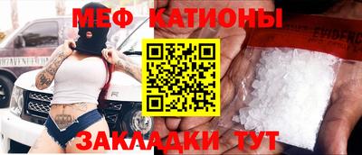 дурь Старая Купавна