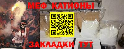 кокаин VHQ Среднеуральск