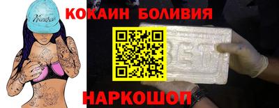 дурь Старая Купавна
