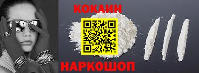 дурь Старая Купавна