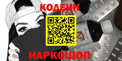 дурь Старая Купавна