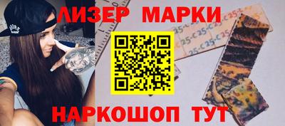кокаин VHQ Среднеуральск