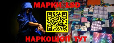 каннабис Ставрополь