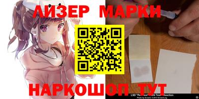 дурь Старая Купавна