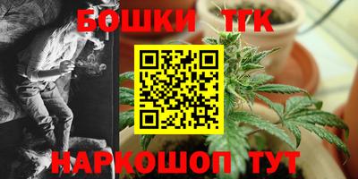 кокаин VHQ Среднеуральск