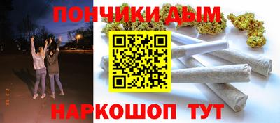 кокаин VHQ Среднеуральск