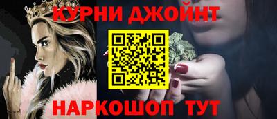 дурь Старая Купавна