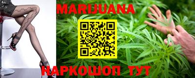 дурь Старая Купавна