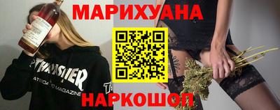 дурь Старая Купавна