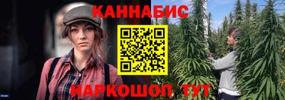 кокаин VHQ Среднеуральск
