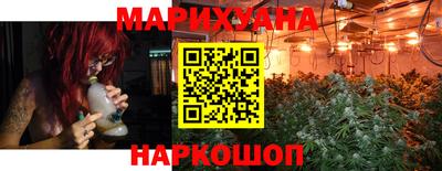 дурь Старая Купавна
