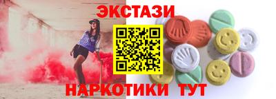 кокаин VHQ Среднеуральск