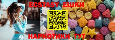 дурь Старая Купавна