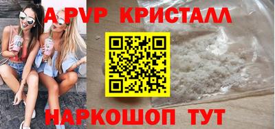 кокаин VHQ Среднеуральск