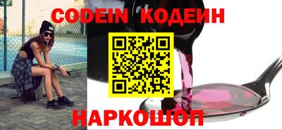 каннабис Ставрополь