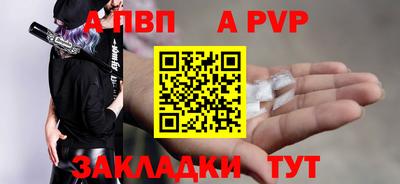 кокаин VHQ Среднеуральск