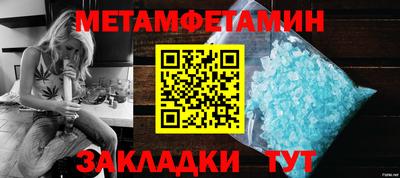 дурь Старая Купавна