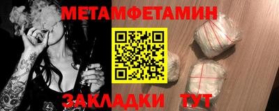 кокаин VHQ Среднеуральск