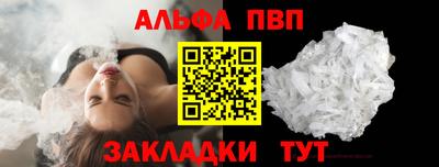 кокаин VHQ Среднеуральск