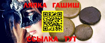 кокаин VHQ Среднеуральск