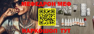 каннабис Ставрополь