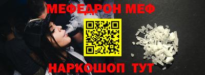 дурь Старая Купавна